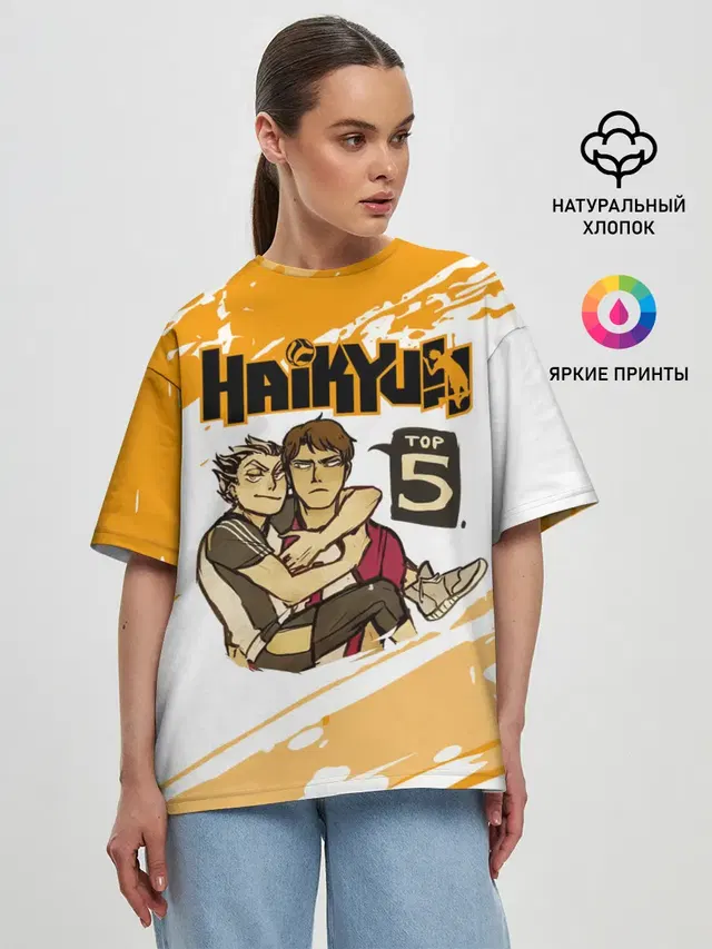 Женская футболка оверсайз