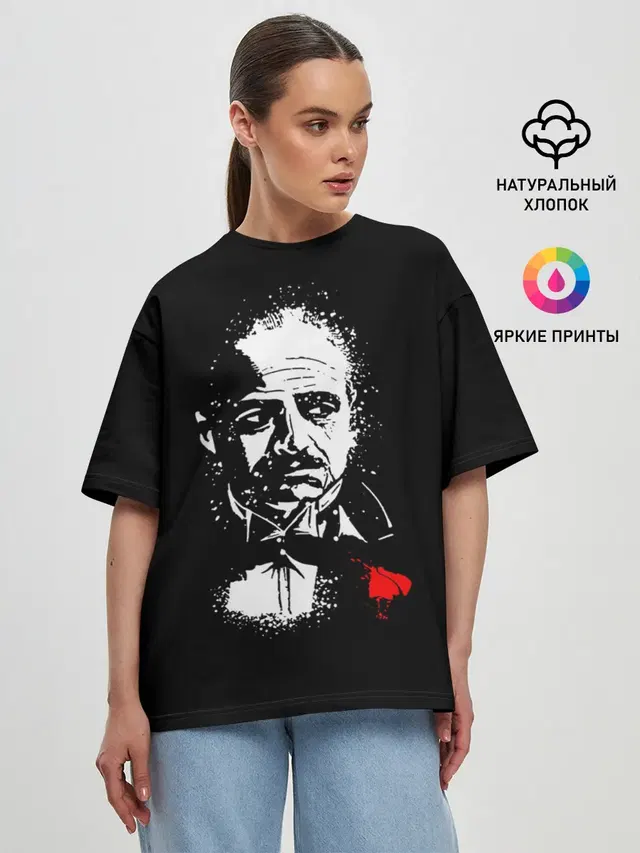 Женская футболка оверсайз
