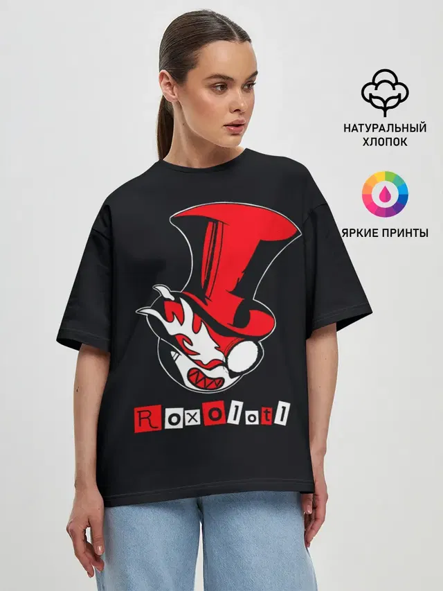 Женская футболка оверсайз с принтом «Persona 5 — Roxolotl»