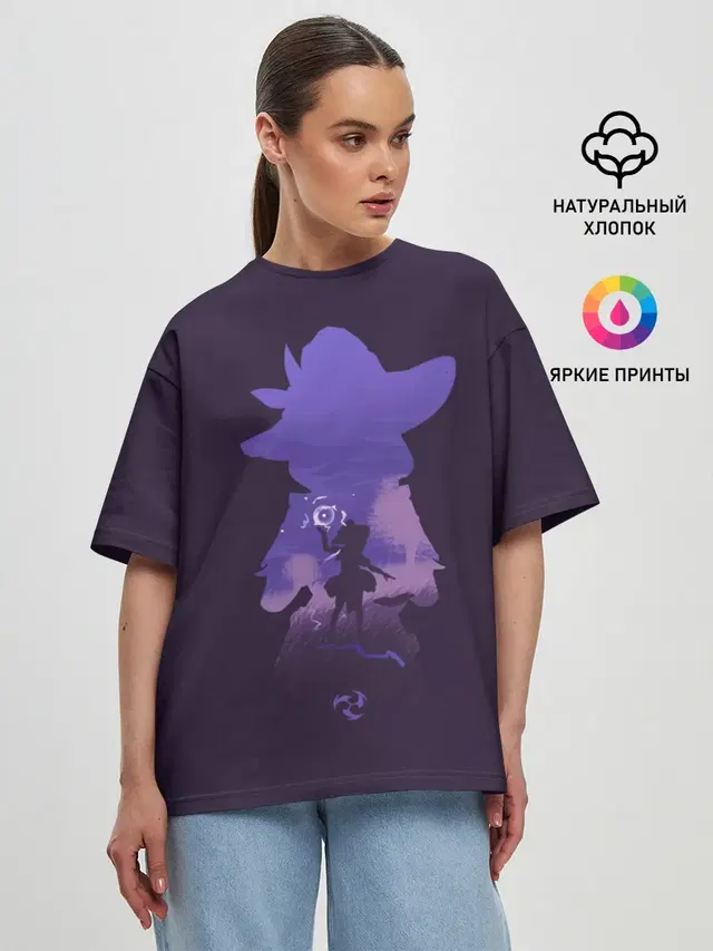Женская футболка оверсайз