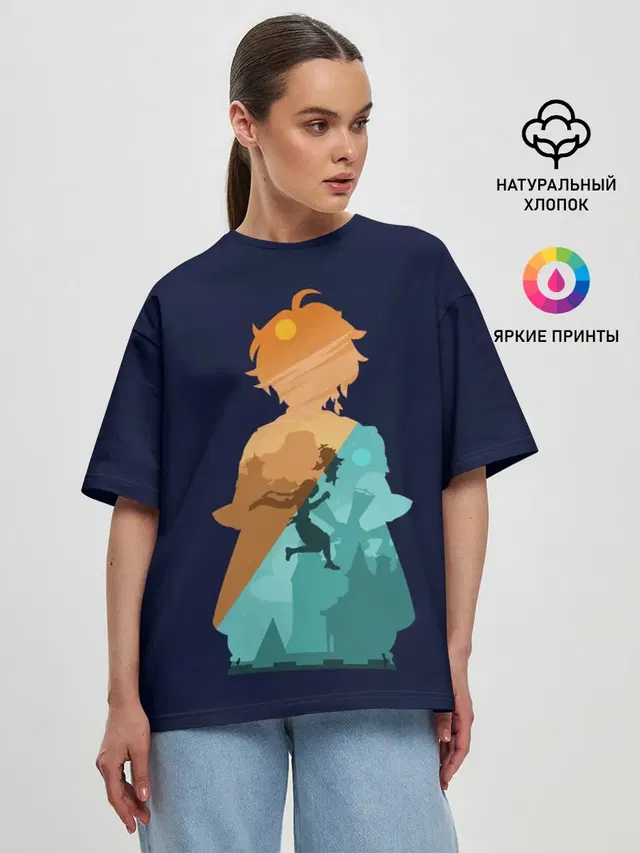 Женская футболка оверсайз