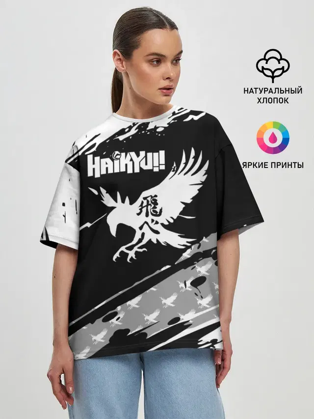 Женская футболка оверсайз