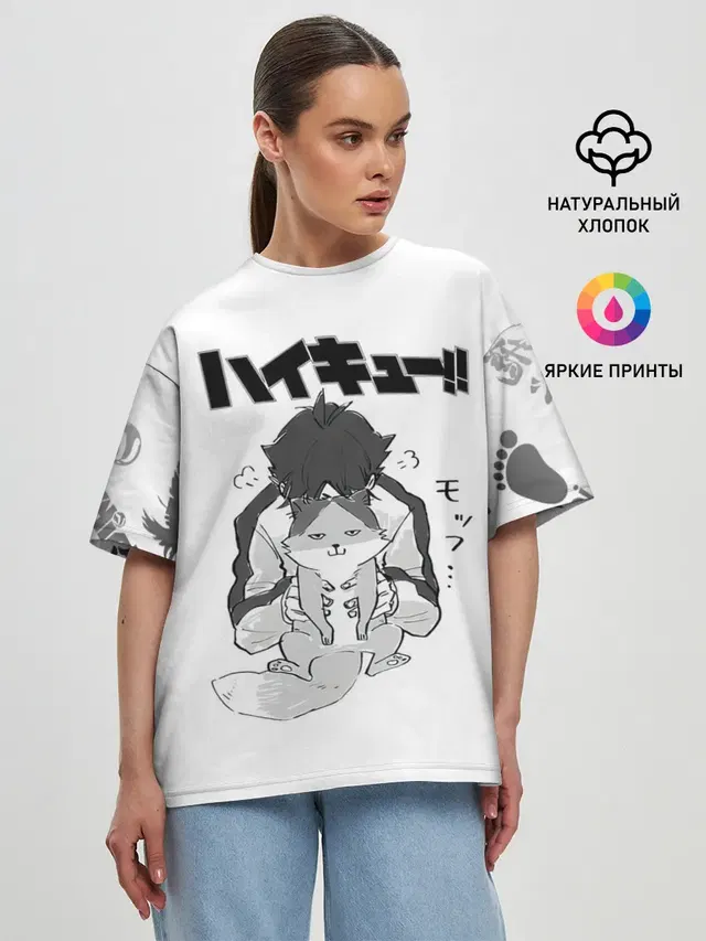 Женская футболка оверсайз
