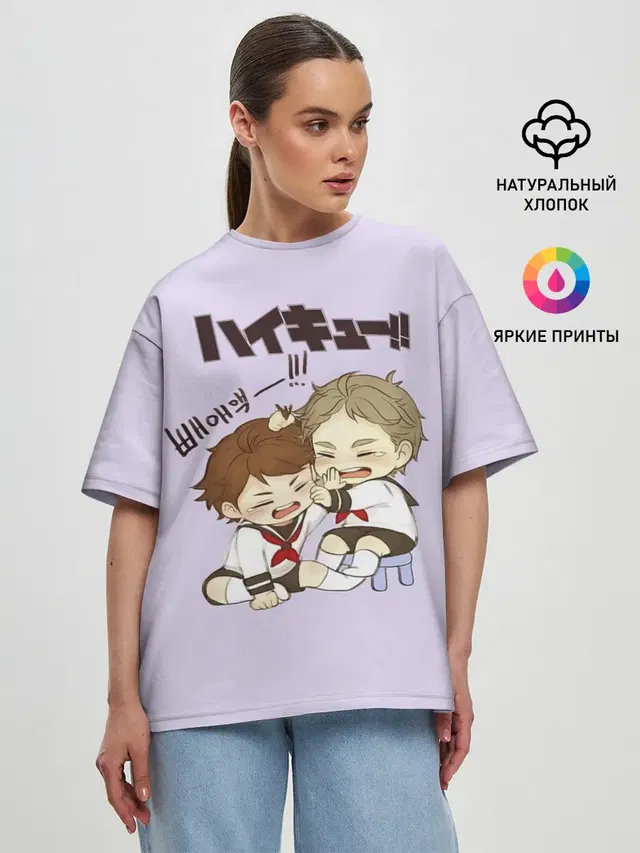 Женская футболка оверсайз