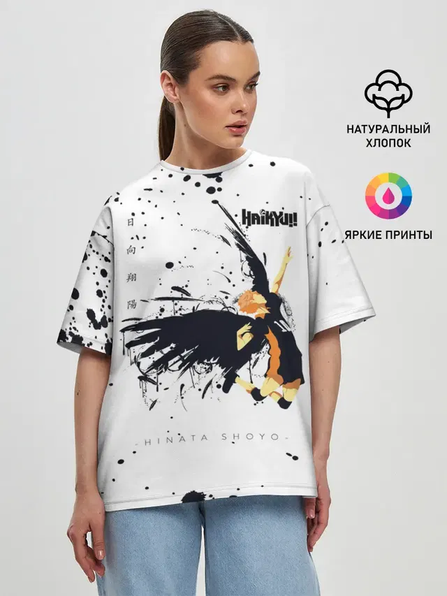Женская футболка оверсайз