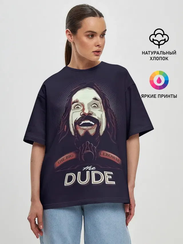 Женская футболка оверсайз