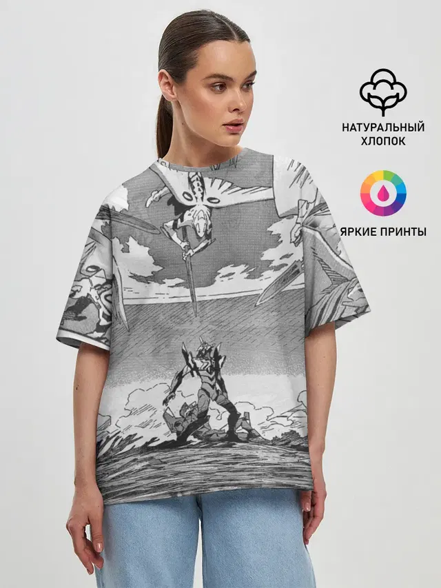 Женская футболка оверсайз