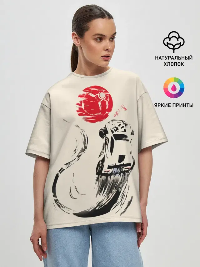 Женская футболка оверсайз