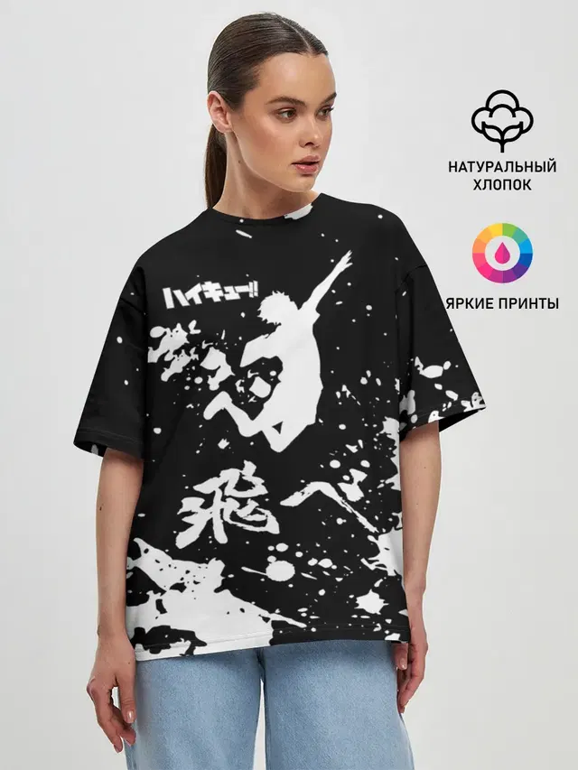 Женская футболка оверсайз