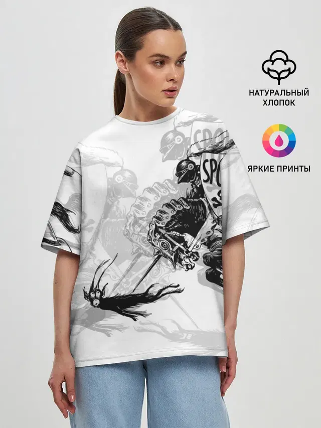 Всадник и чёрт