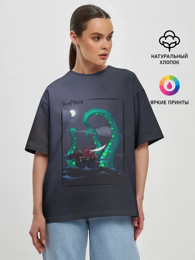 Женская футболка оверсайз