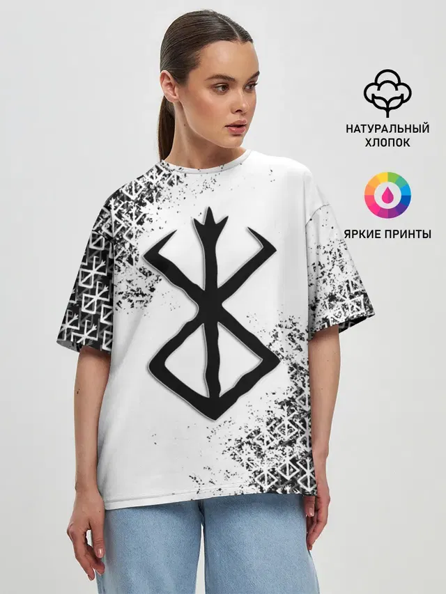 БЕРСЕРК logo ч/б