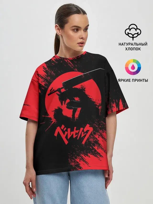Женская футболка оверсайз