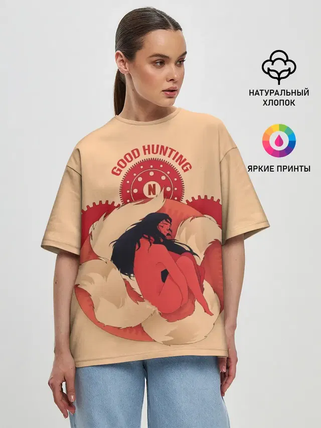 Женская футболка оверсайз