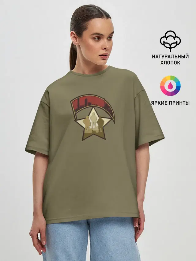 Женская футболка оверсайз