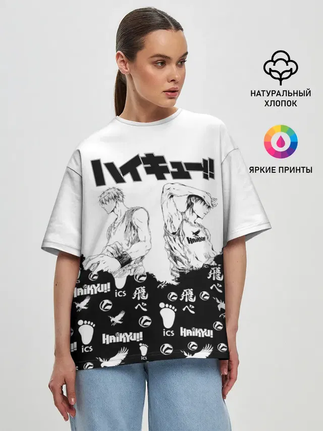 Женская футболка оверсайз