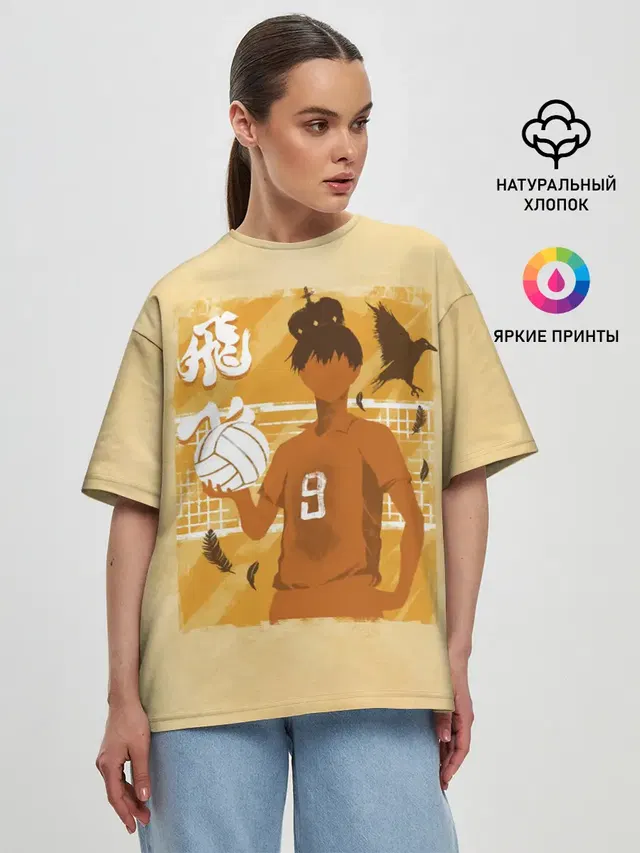 Женская футболка оверсайз