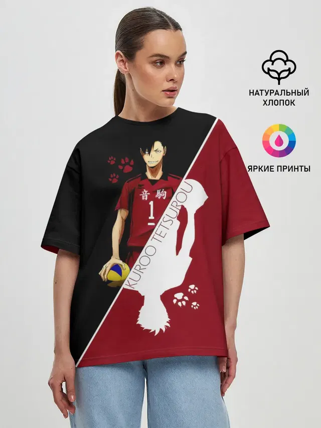Женская футболка оверсайз