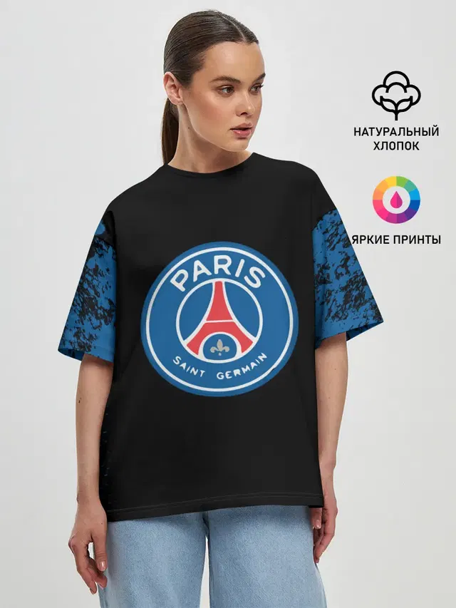 Женская футболка оверсайз с принтом «ПСЖ — Paris Saint-German»