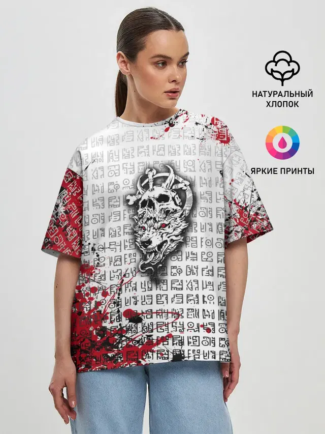 Женская футболка оверсайз