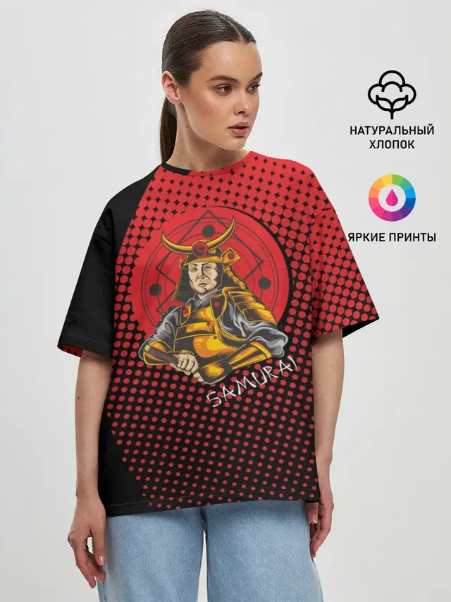 Женская футболка оверсайз
