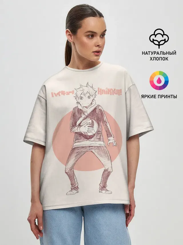 Женская футболка оверсайз