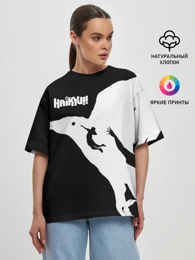 Женская футболка оверсайз