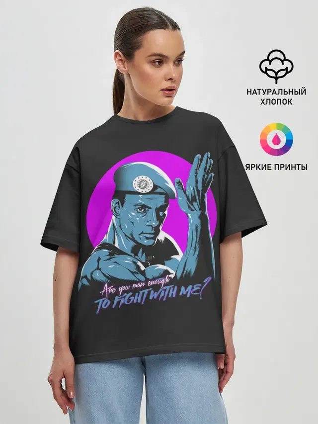 Женская футболка оверсайз