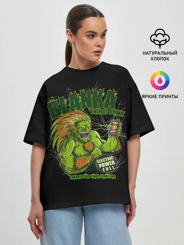 Женская футболка оверсайз с принтом «Street Fighter — Энергетик Бланка»