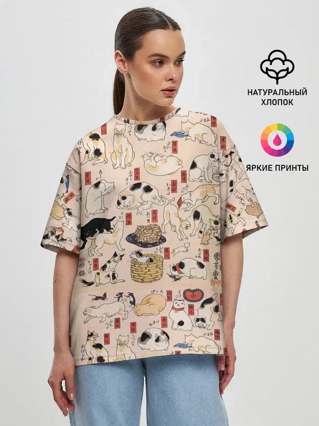 Женская футболка оверсайз