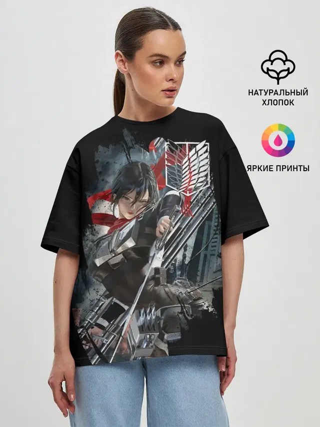 Женская футболка оверсайз