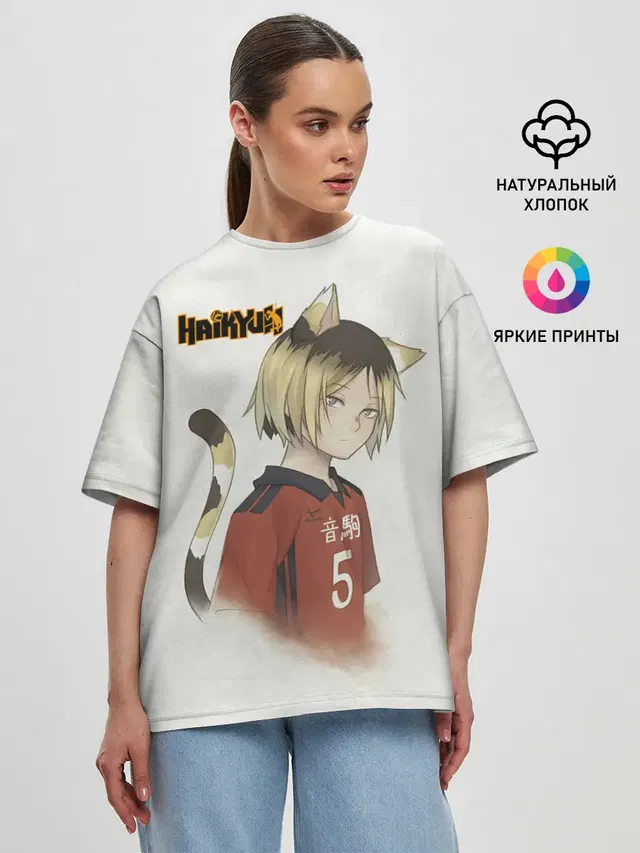 Женская футболка оверсайз