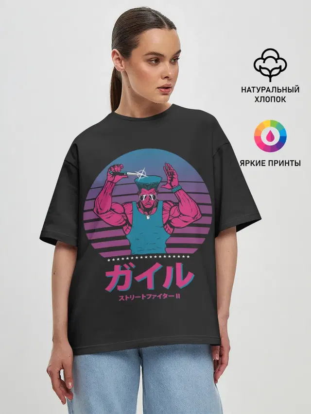 Женская футболка оверсайз