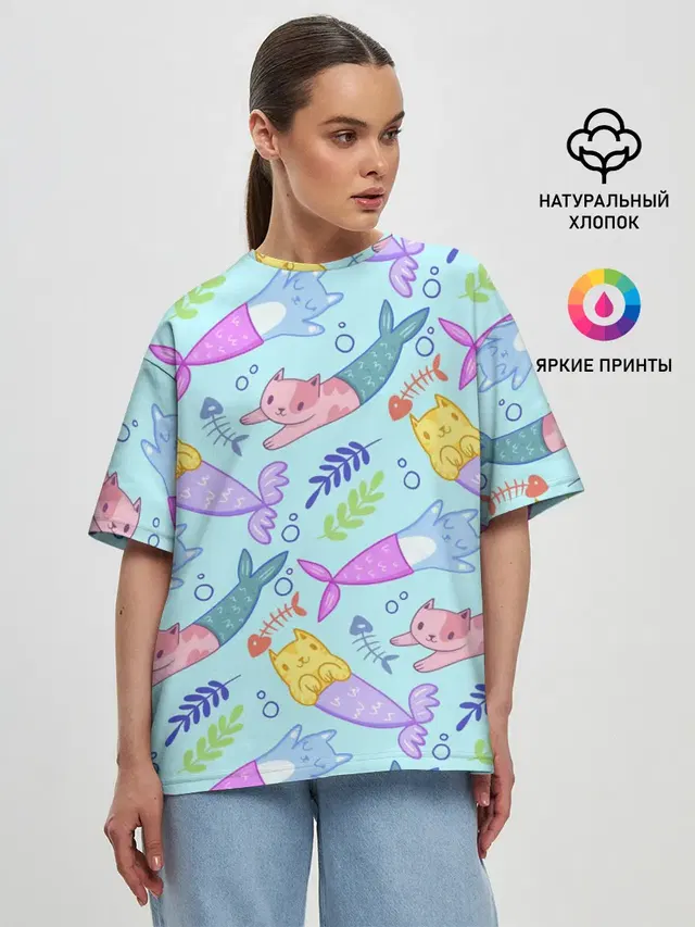 Женская футболка оверсайз