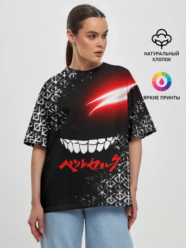 Женская футболка оверсайз