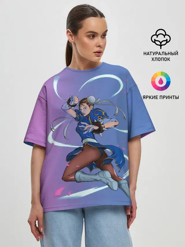 Женская футболка оверсайз с принтом «Street Fighter — Dengerous Chun Li»