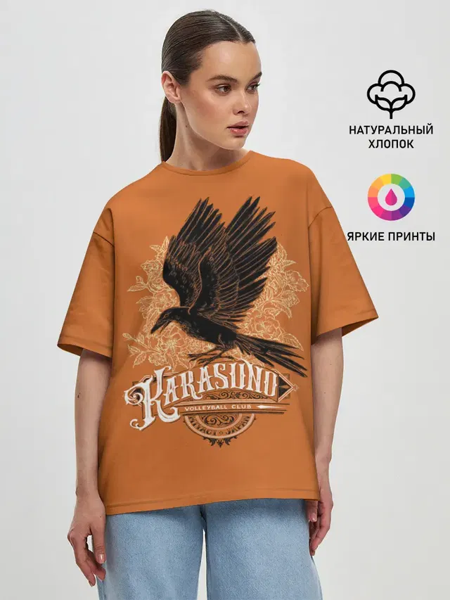 Женская футболка оверсайз