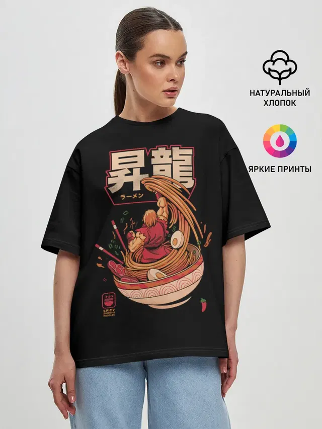 Женская футболка оверсайз