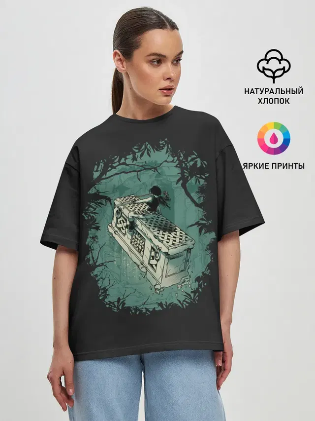 Женская футболка оверсайз