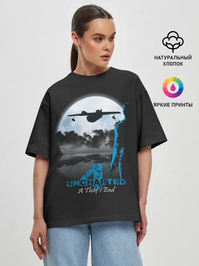 Женская футболка оверсайз