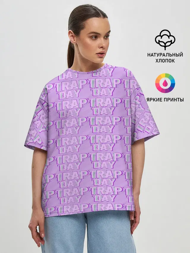 Женская футболка оверсайз