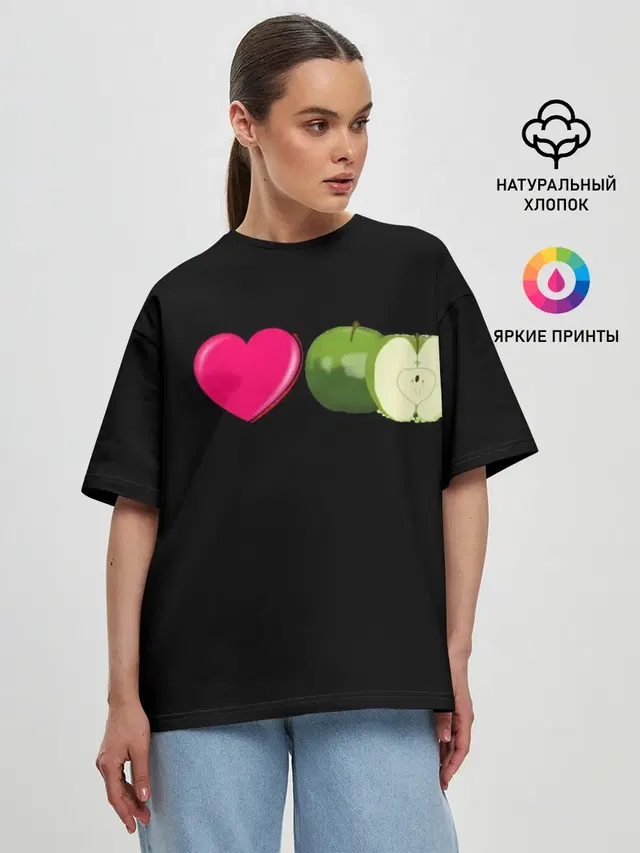 I LOVE APPLE