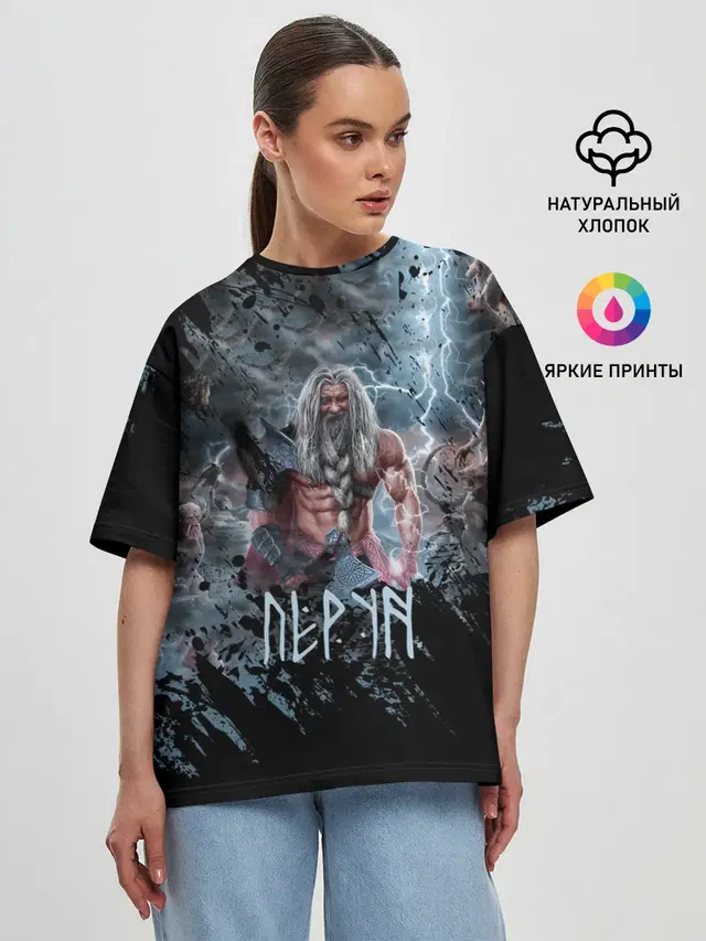 Женская футболка оверсайз