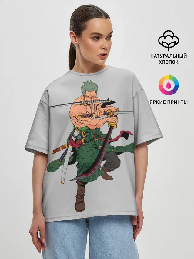 Женская футболка оверсайз