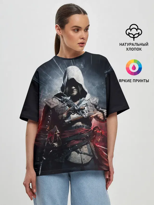 Женская футболка оверсайз