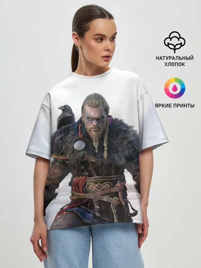 Женская футболка оверсайз