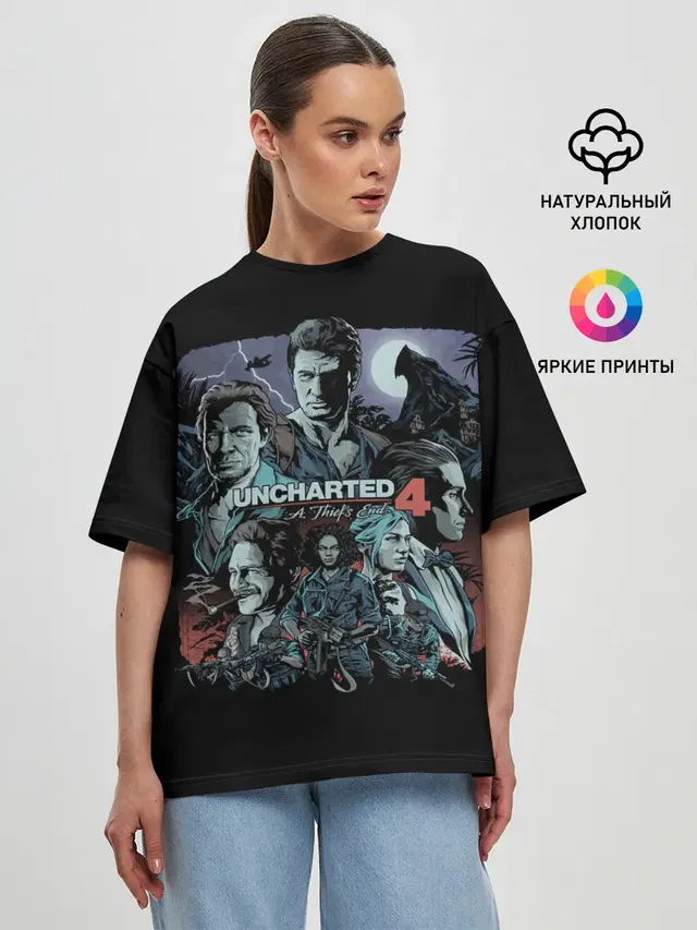 Женская футболка оверсайз с принтом «Team Uncharted»