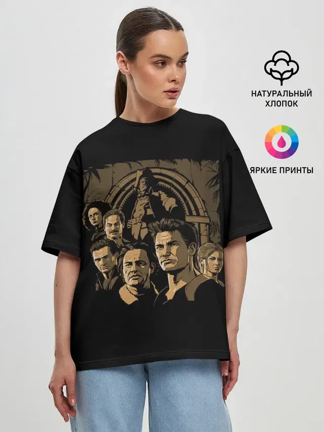 Женская футболка оверсайз
