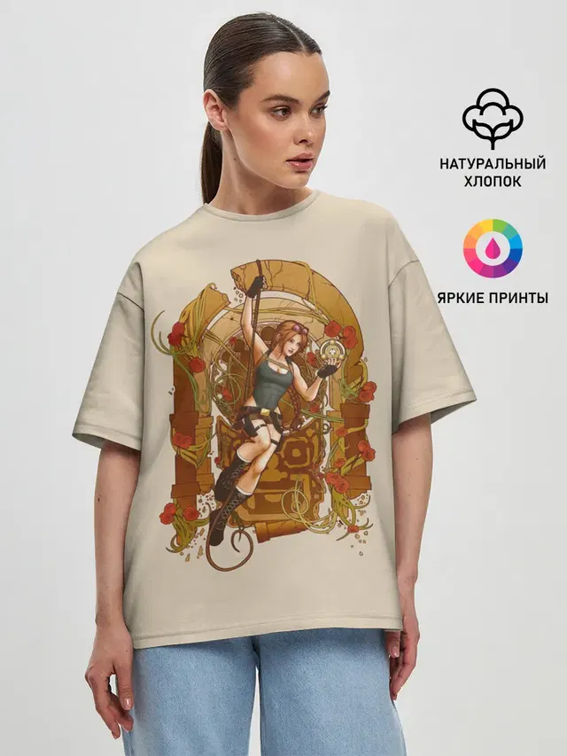 Женская футболка оверсайз