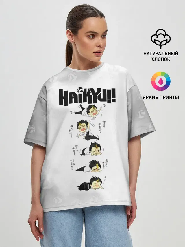 Женская футболка оверсайз